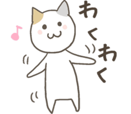 yuruyuru-mikesan sticker #11364980