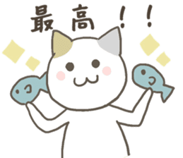 yuruyuru-mikesan sticker #11364981