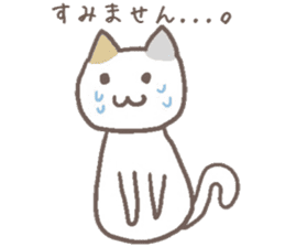 yuruyuru-mikesan sticker #11364983