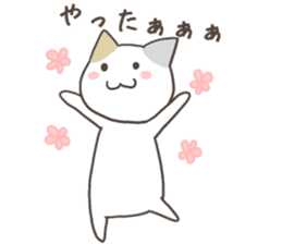 yuruyuru-mikesan sticker #11364985