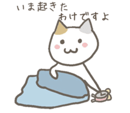 yuruyuru-mikesan sticker #11364986