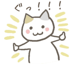 yuruyuru-mikesan sticker #11364992