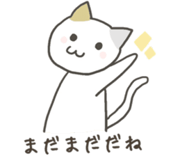 yuruyuru-mikesan sticker #11364994