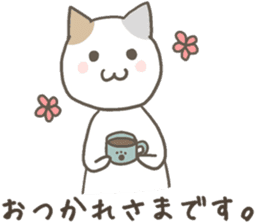 yuruyuru-mikesan sticker #11364996