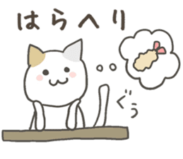 yuruyuru-mikesan sticker #11365006