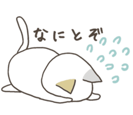 yuruyuru-mikesan sticker #11365007