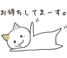 yuruyuru-mikesan sticker #11365011