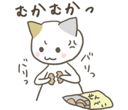yuruyuru-mikesan sticker #11365013
