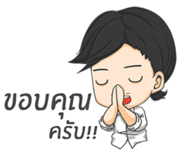 Give me your love. sticker #11365017