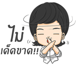 Give me your love. sticker #11365022