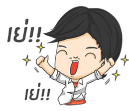 Give me your love. sticker #11365023