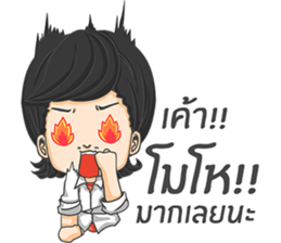 Give me your love. sticker #11365026