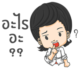 Give me your love. sticker #11365036