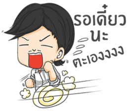 Give me your love. sticker #11365039