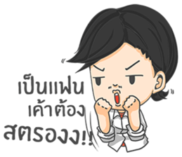 Give me your love. sticker #11365041