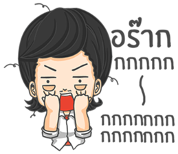 Give me your love. sticker #11365045