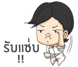 Give me your love. sticker #11365046