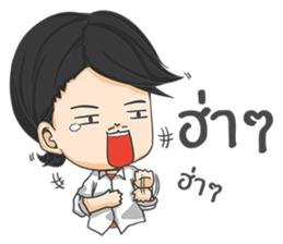 Give me your love. sticker #11365049