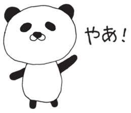 Da-pan sticker #11365056