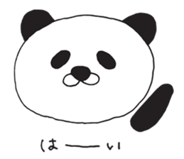 Da-pan sticker #11365057