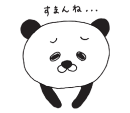 Da-pan sticker #11365058