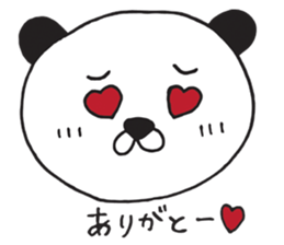 Da-pan sticker #11365063