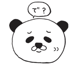 Da-pan sticker #11365065