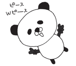 Da-pan sticker #11365071