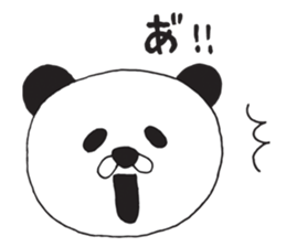 Da-pan sticker #11365072