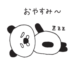 Da-pan sticker #11365074