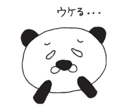 Da-pan sticker #11365075