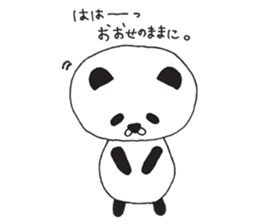 Da-pan sticker #11365079