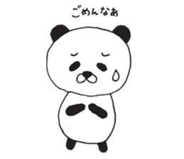 Da-pan sticker #11365080