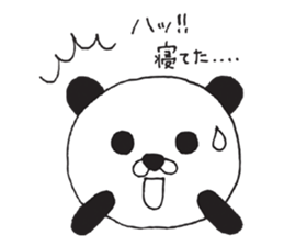 Da-pan sticker #11365081