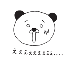 Da-pan sticker #11365082