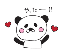 Da-pan sticker #11365084