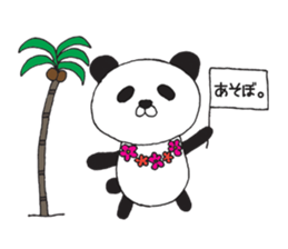 Da-pan sticker #11365088