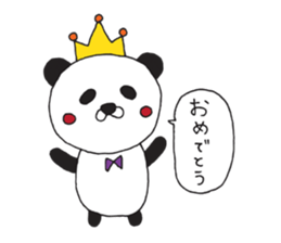 Da-pan sticker #11365090