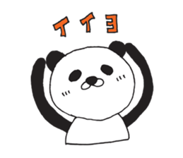 Da-pan sticker #11365092