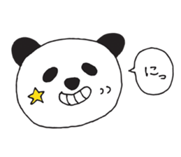 Da-pan sticker #11365093