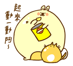 ab the rabbit sticker #11365102