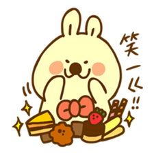 ab the rabbit sticker #11365112
