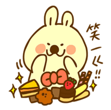 ab the rabbit sticker #11365112