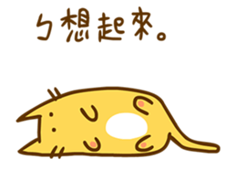 ab the rabbit sticker #11365115