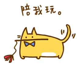 ab the rabbit sticker #11365117