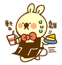 ab the rabbit sticker #11365124
