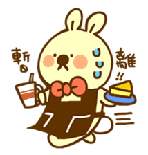 ab the rabbit sticker #11365124