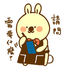 ab the rabbit sticker #11365125