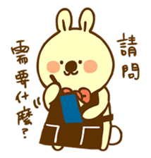 ab the rabbit sticker #11365125