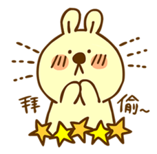 ab the rabbit sticker #11365126